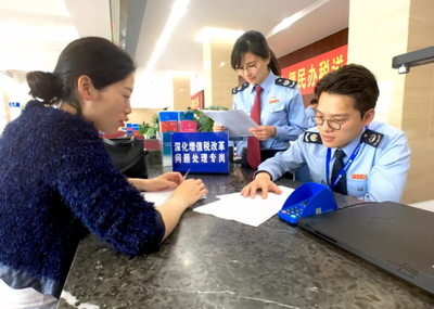 青浦区税务局推出“新手包” 长三角企业共享政策红利