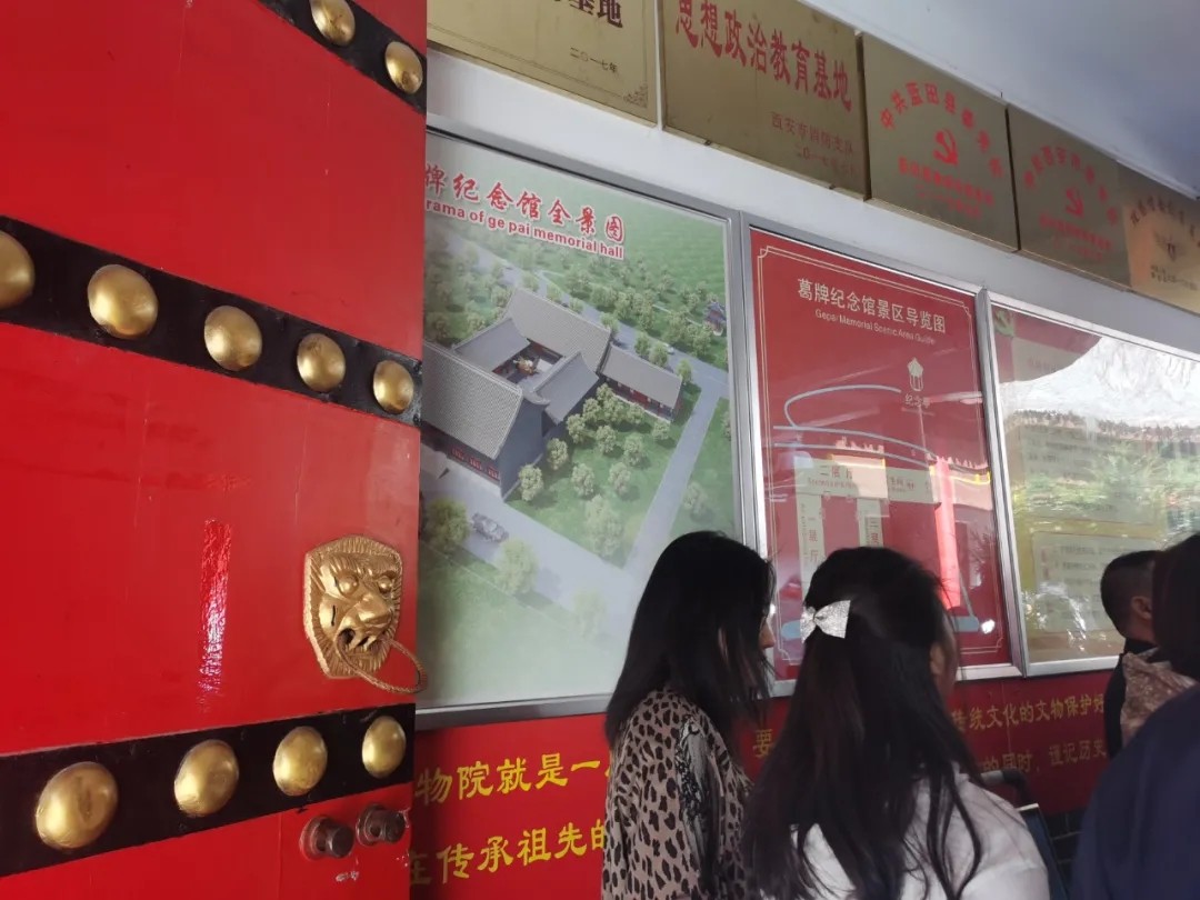 天游ty8·(中国区)_天游线路检测中心