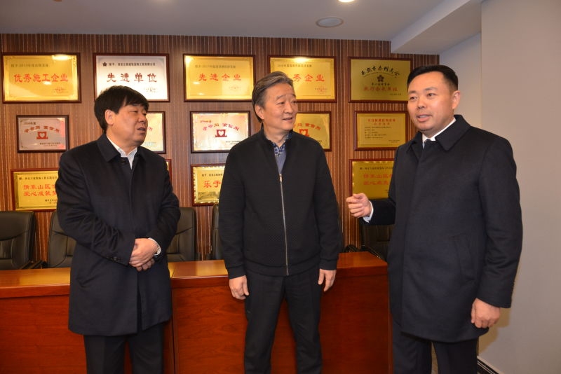 天游ty8·(中国区)_天游线路检测中心