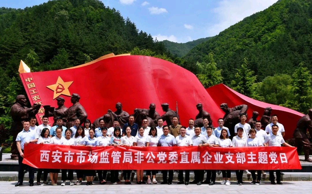 天游ty8·(中国区)_天游线路检测中心