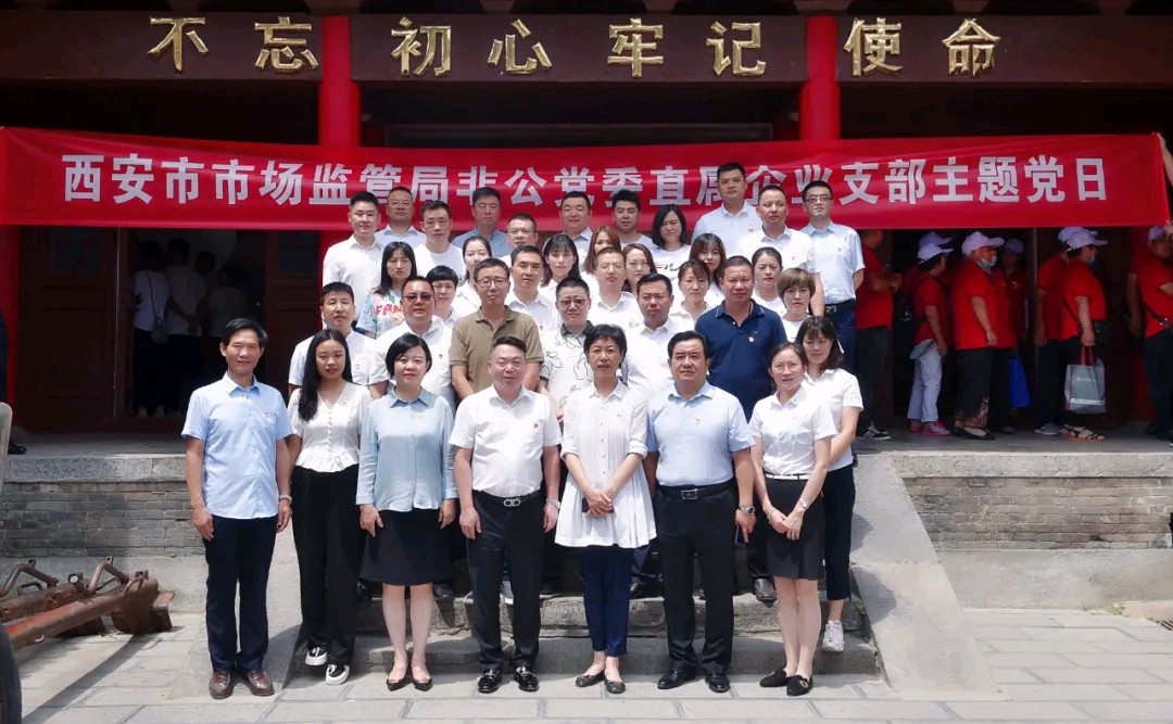 天游ty8·(中国区)_天游线路检测中心