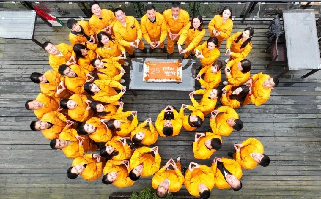 不忘初心，，，，，砥砺前行| 祝贺天游ty8集团建设25周年-天游ty8