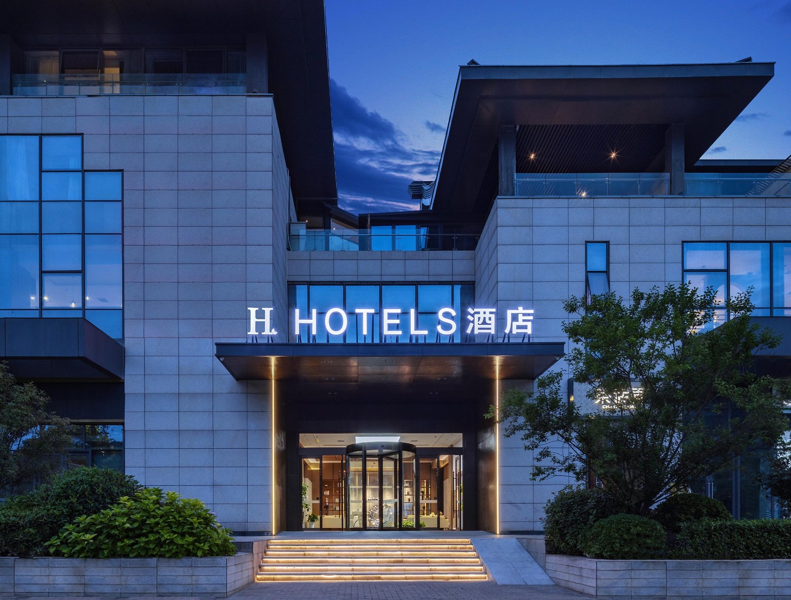 H旅馆·华清池店项目-天游ty8