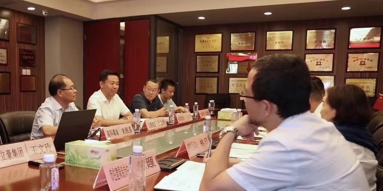 西安市住建局装饰中心、西安市装饰业协会莅临天游ty8集团开展调研座谈系列活动-天游ty8