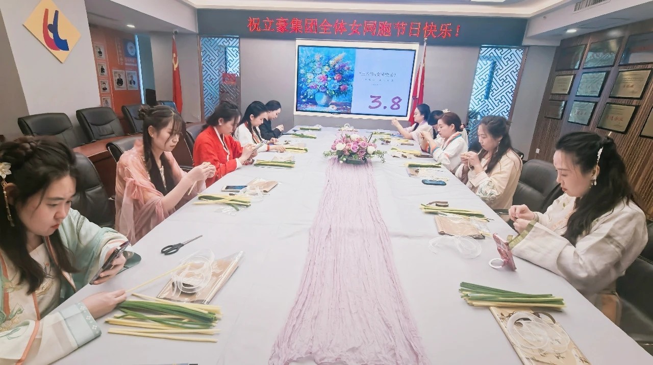 三八妇女节｜ 致敬“她”实力·绽放“她”风范-天游ty8