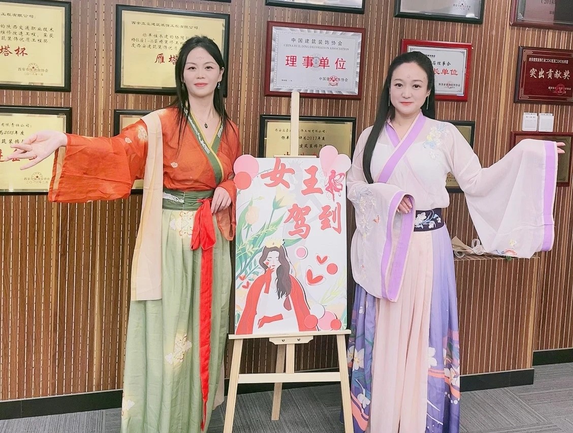 三八妇女节｜ 致敬“她”实力·绽放“她”风范-天游ty8