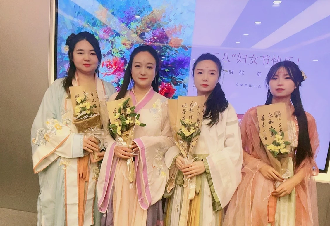 三八妇女节｜ 致敬“她”实力·绽放“她”风范-天游ty8