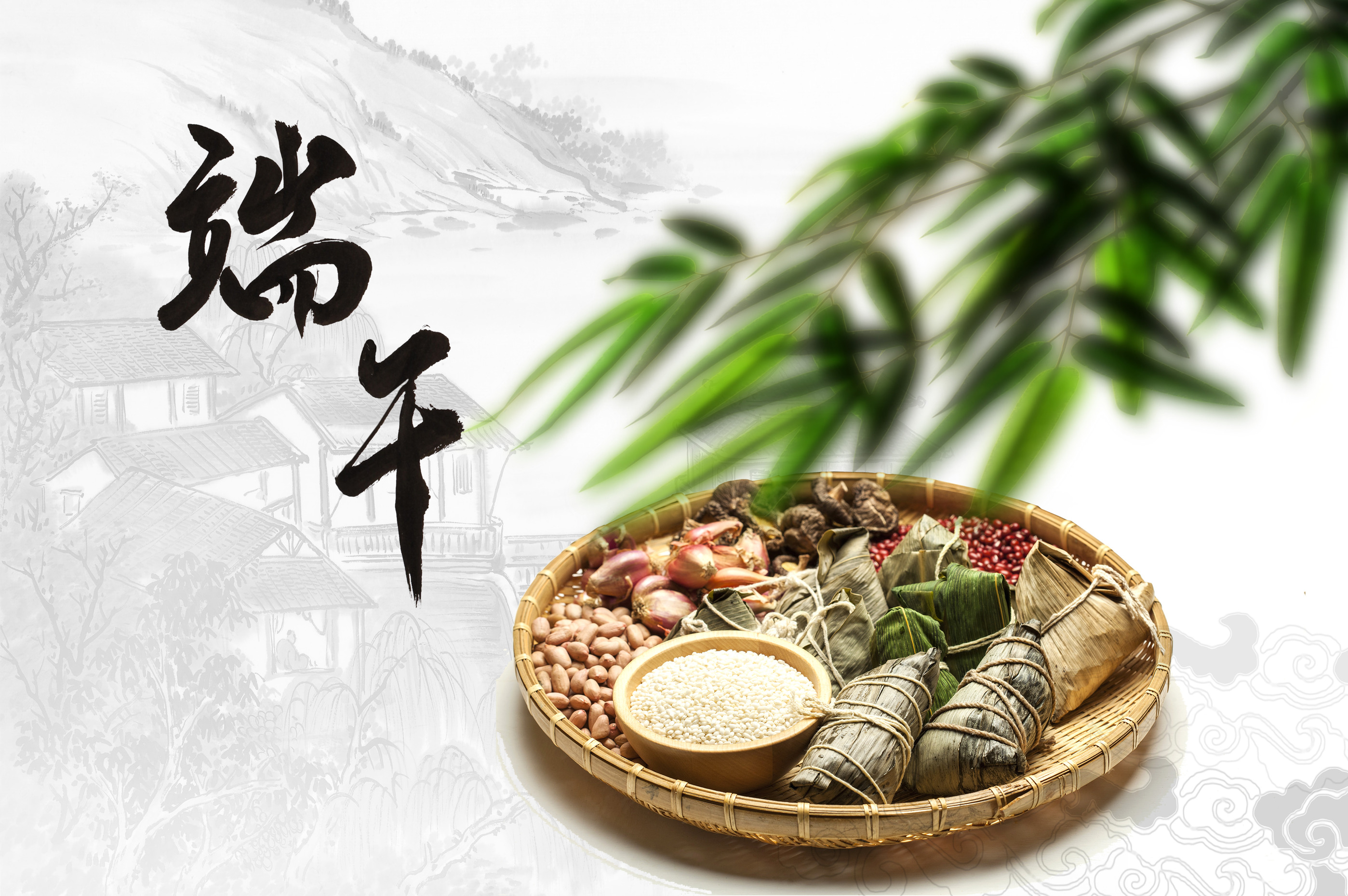 端午浓情 心系员工 | 天游ty8集团为员工发放节日福利！