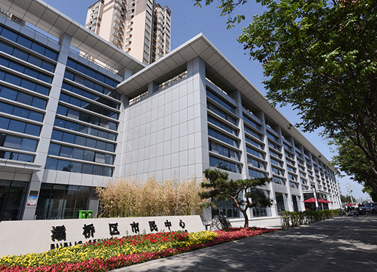 灞桥区市民中心装修装饰EPC工程