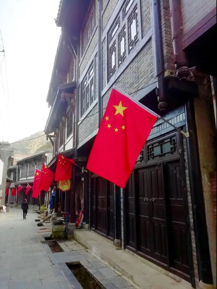 【党建活动】｜旅行葛牌红色基地，，，，，弘扬革命古板文化