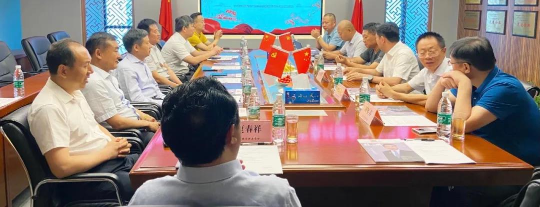 陕西省江苏商会莅临天游ty8集团考察交流