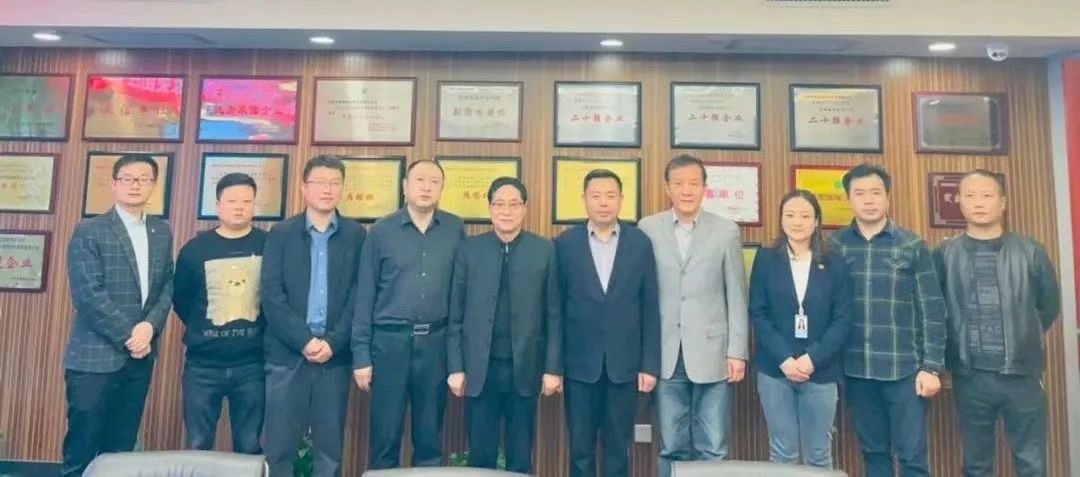 秦商百人会、西安修建装置协会莅临天游ty8集团交流座谈