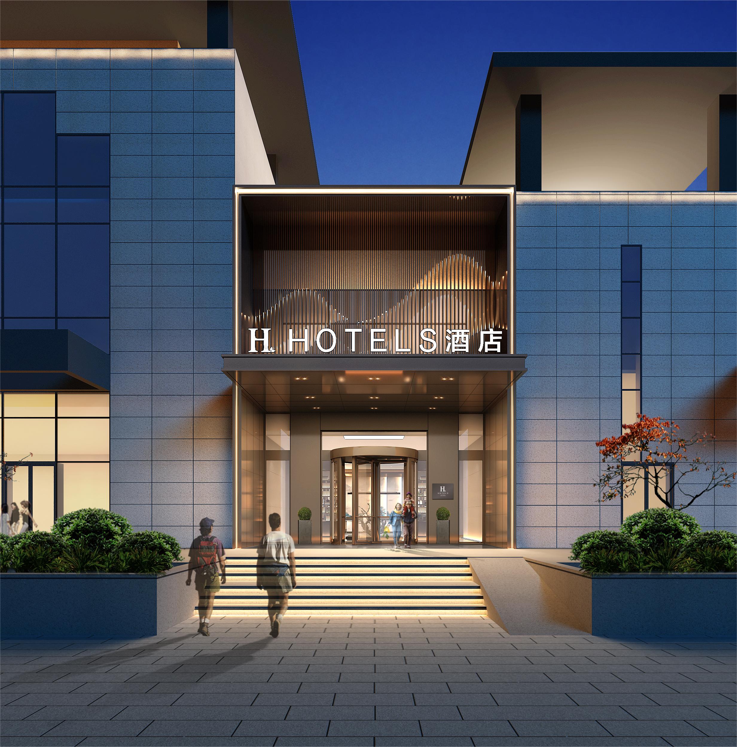 H旅馆（华清池店）