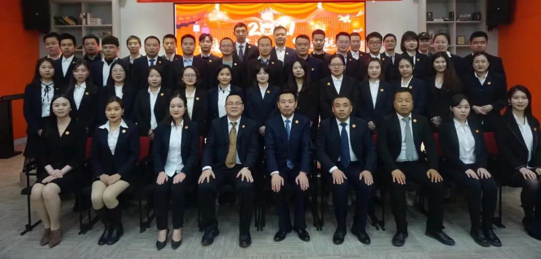 新年寄语| 一元复始岁更新 奋进再现新图景