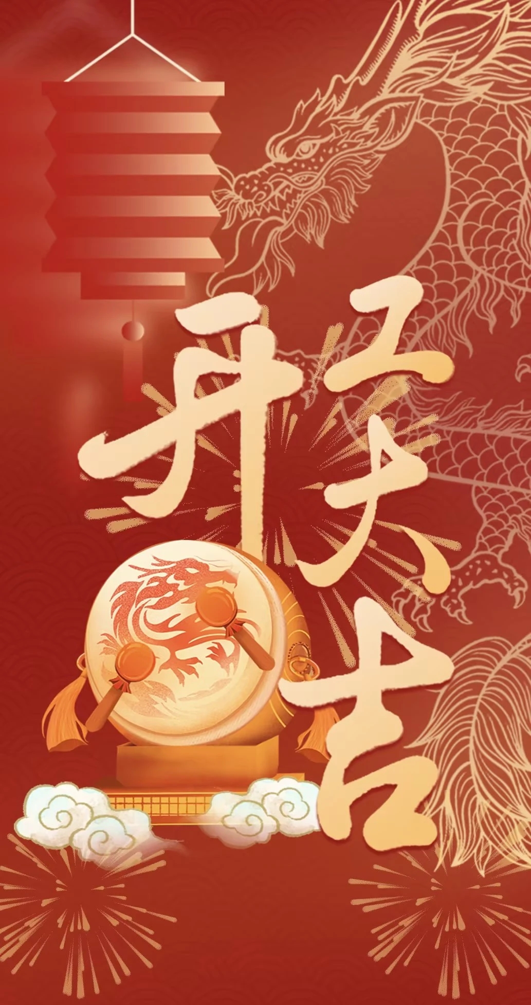 天游ty8集团| 收心聚力劲头足 踔厉高昂正其时